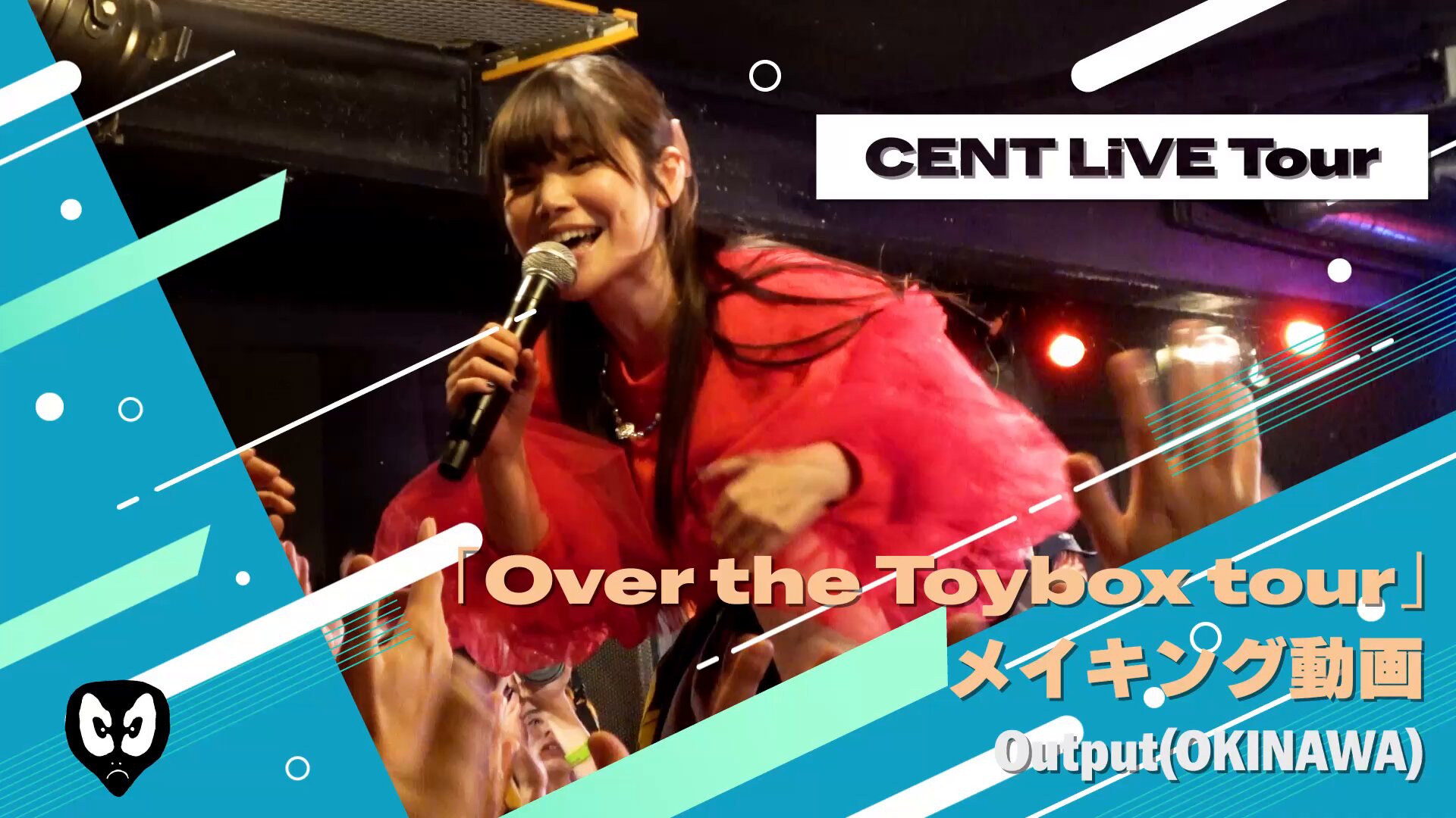 CENT / セントチヒロ・チッチ iNFO on X: 