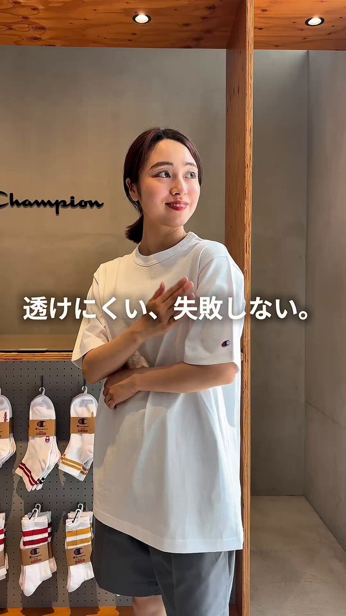 Champion Japan (@champion__japan) / X