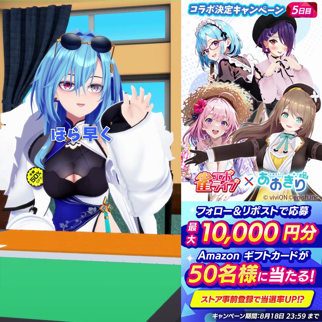 の*ん様 ☘️ボーナスイベント☘️ 643⭐️レア⭐️【❤️オレンジ❤️】クリス 戦姫絶唱シンフォギアXD UNLIMITEDにて「バーサスイベントVer