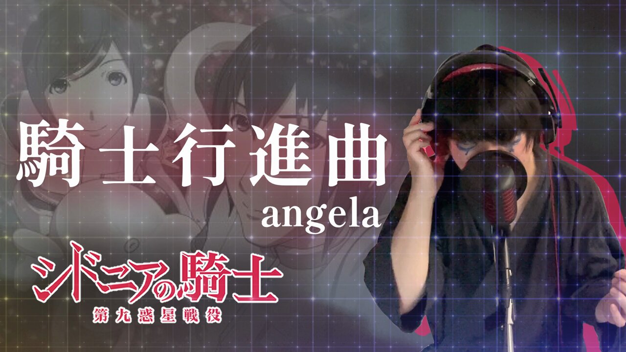 納豆@Calc. (@sandar0715) / X