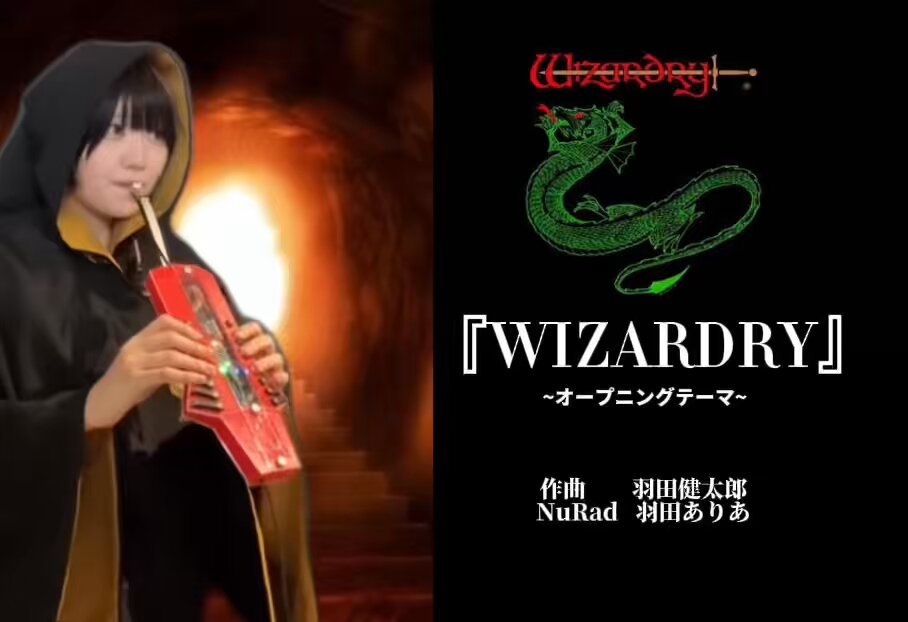 呪物★願い事言霊★理想の人生へ十一面観音持ち運びオルゴナイト 呪物☆願い事言霊☆理想の人生へ十一面観音持ち運びオルゴナイト