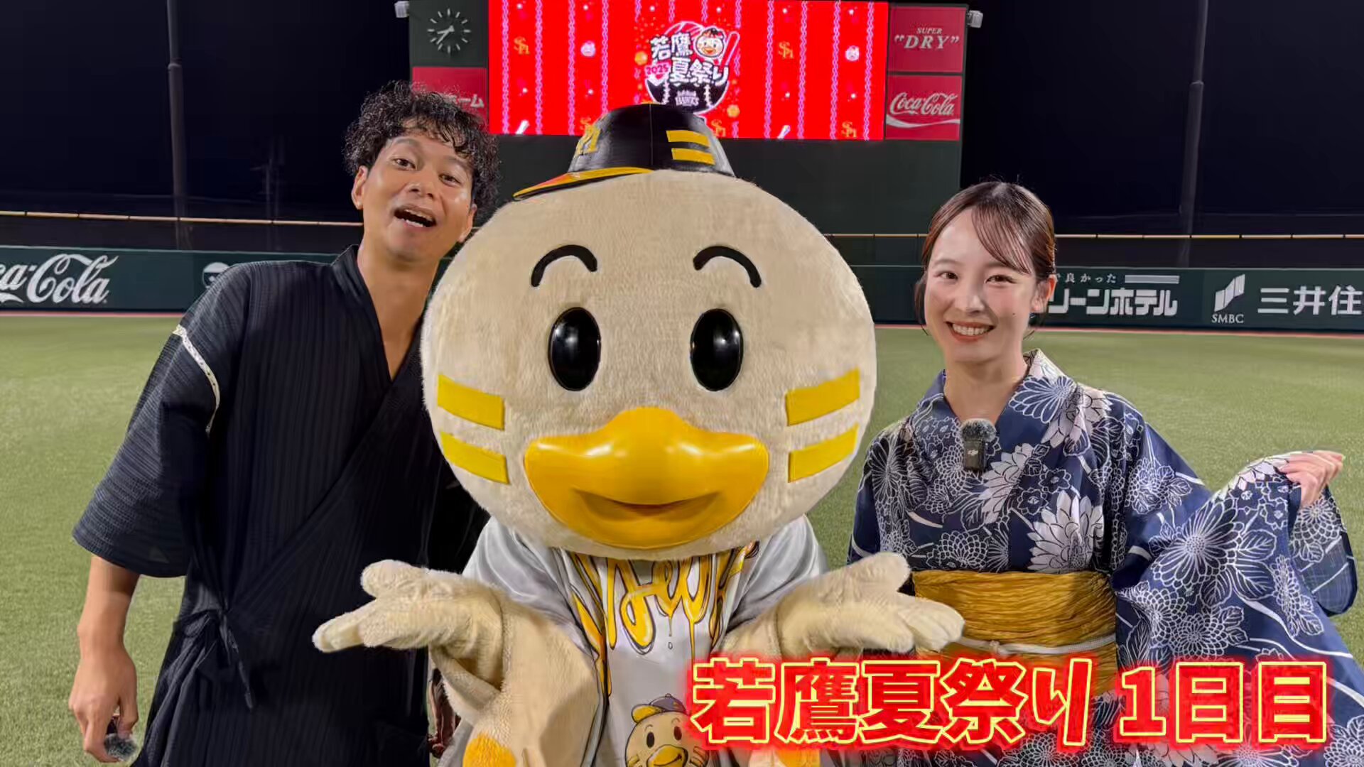 備前焼豊福先生年末感謝セール台座型花生けです❣️ 備前焼豊福先生年末感謝セール台座型花生けです❣️