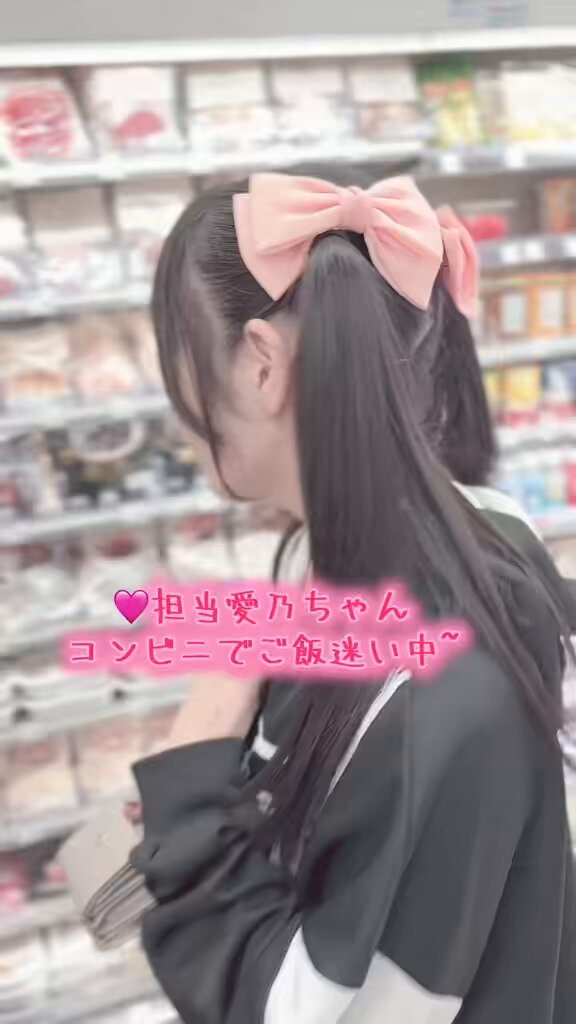 たかちゃん たかちゃん (@takaro7) • Instagram photos and videos