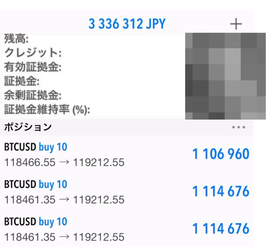 月刊仮想通貨 2019年 05月号 月刊仮想通貨 Vol．5 - 紀伊國屋書店ウェブストア