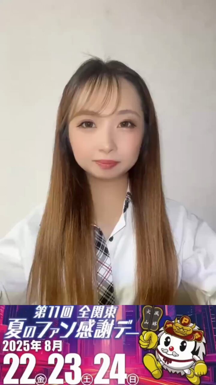 もも🐥🍑ダイヤ3 on X: 