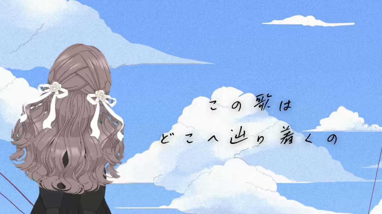 しぃたん (@shi_tan0908) / X