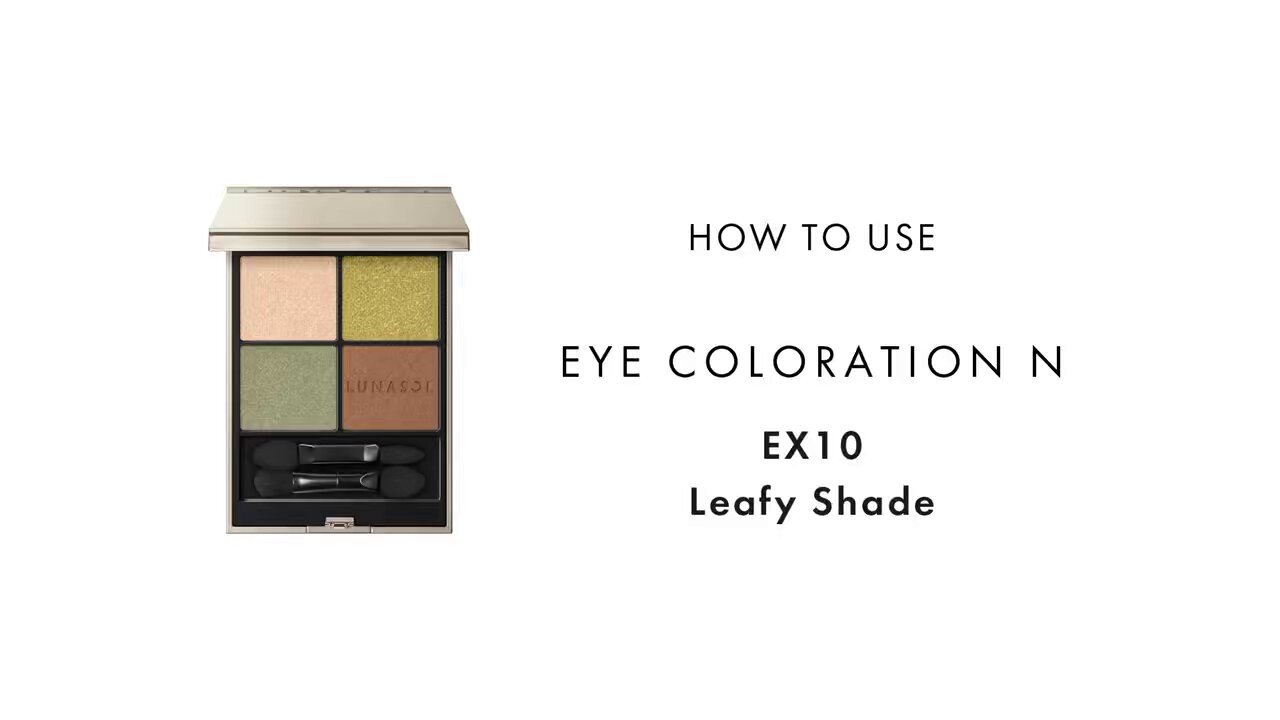 ルナソル アイカラーレーションN EX10 Leafy Shade Lunasol Eye Coloration N EX10 Leafy Shade – Ichiban Mart
