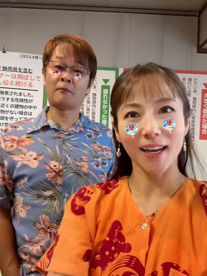 わさびちゃんページ ♡ わさびっち💚オフショ パラパラ先生らんちゃんと自由な中学生