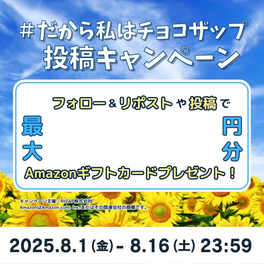 ※ご成約品✴︎フォロワー様　イベント割引　２点 ノル (@5zGlobe) / X