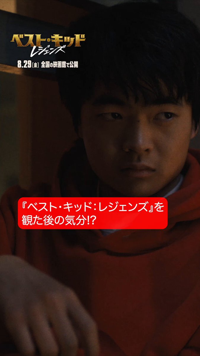 ソニー・ピクチャーズ映画 公式 (@SonyPicsEiga) / X