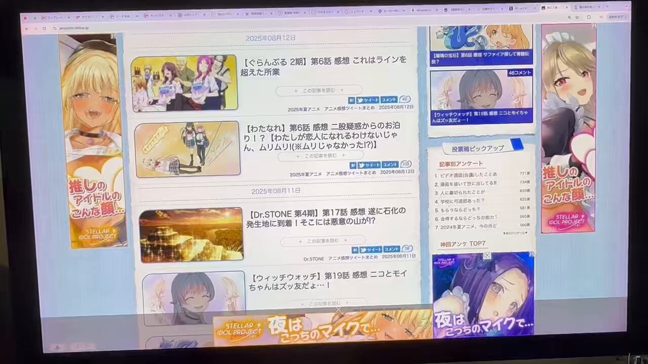 ドンたろページです ZX(HOME)｜テルワールド（NTT中古ビジネスフォン販売店）
