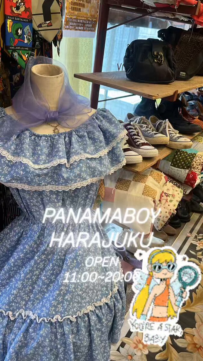 古着屋パナマボーイ原宿店 (@harajukupanama) / X