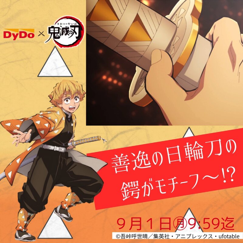 追加①コメントOK~❤おペンペン✒ ベステンダンク🐎⚡ on X: 