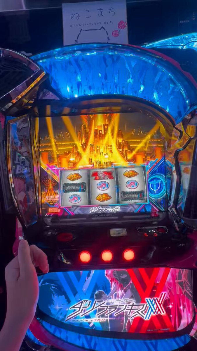 こまち様★専用 000000000518_VRFQzPg.png