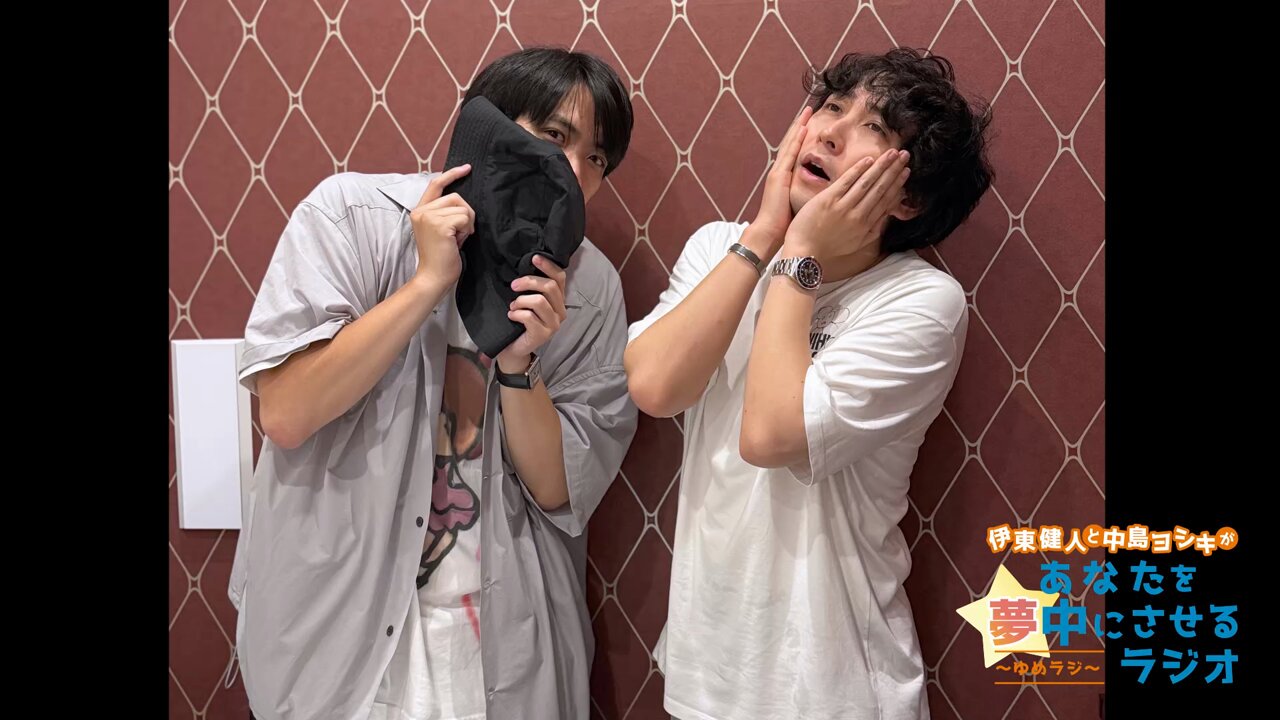 ラジ友 on X: 