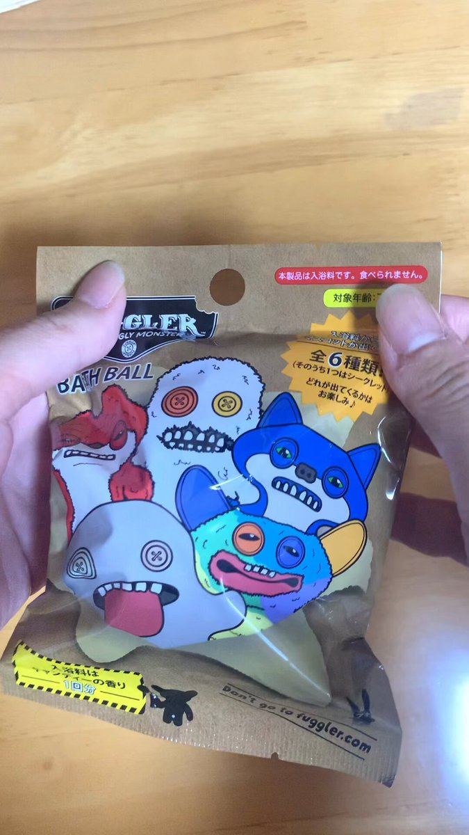 ファグラーモンスター 10体セット✨️ ファグラーモンスター 10体セット✨️ 楽天市場】FUGGLERの通販
