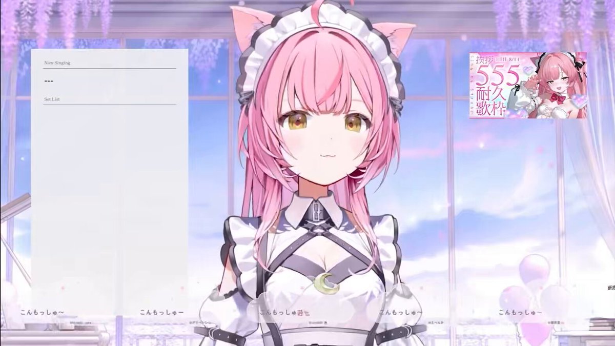 chiさま確認ページ♡ Miyuki Chikara on X: 