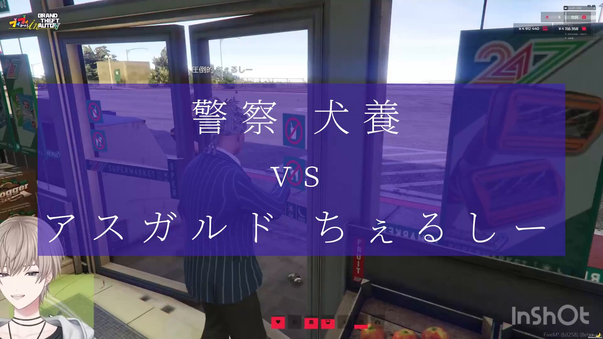 ちぇるしー様 Z7uIL3hO?format=png&name=360x360