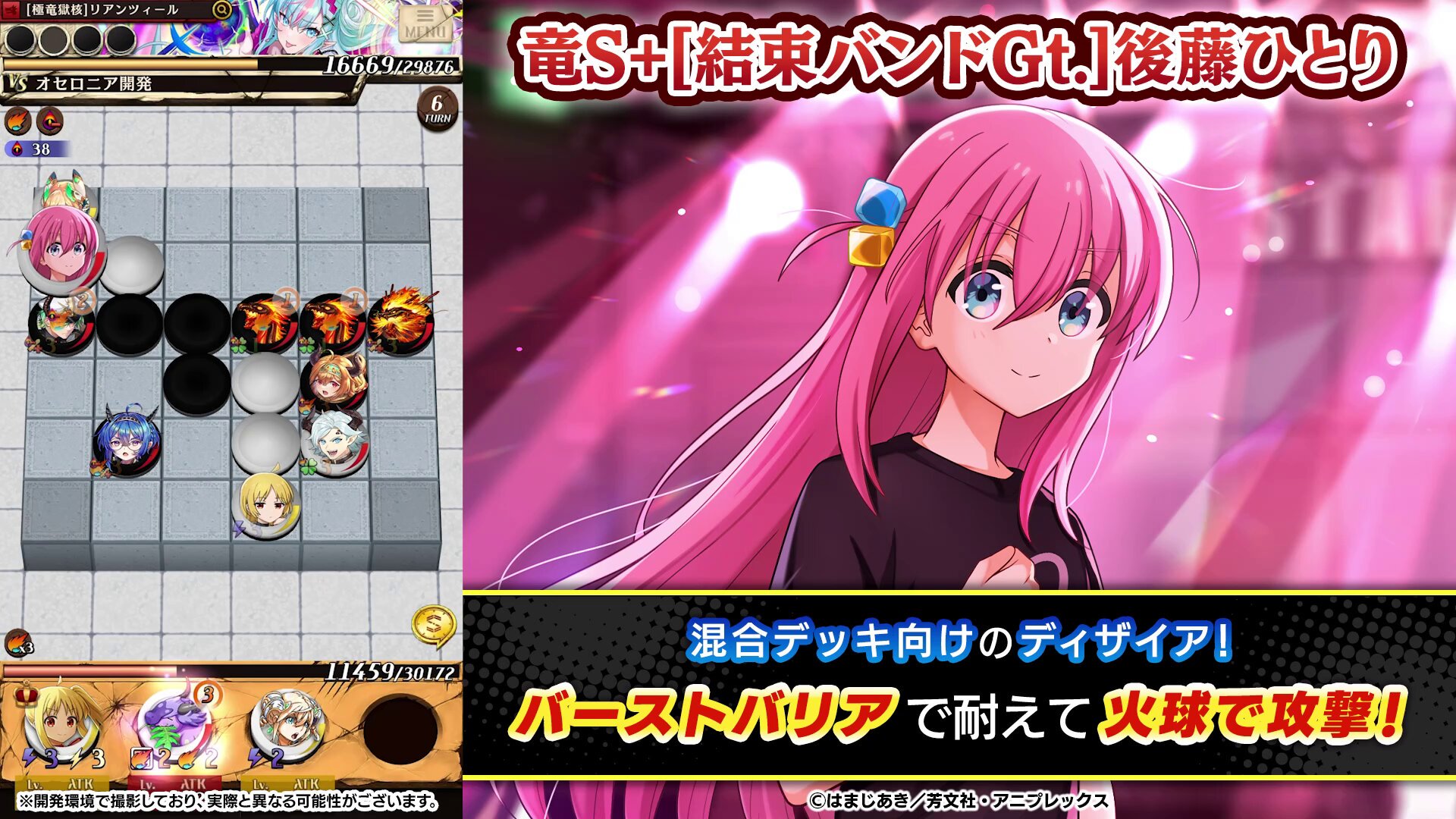 逆転オセロニア  ヘッドフォン Amazon.co.jp: Antlion Audio Kimura Solo インイヤー ヘッド