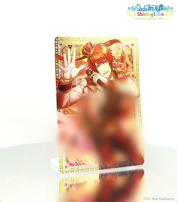 本日21時〆切 うたプリ ビジュコレ カード シークレット SEC 那月 うたの☆プリンスさまっ♪ Shining Live ビジュアルコレクション
