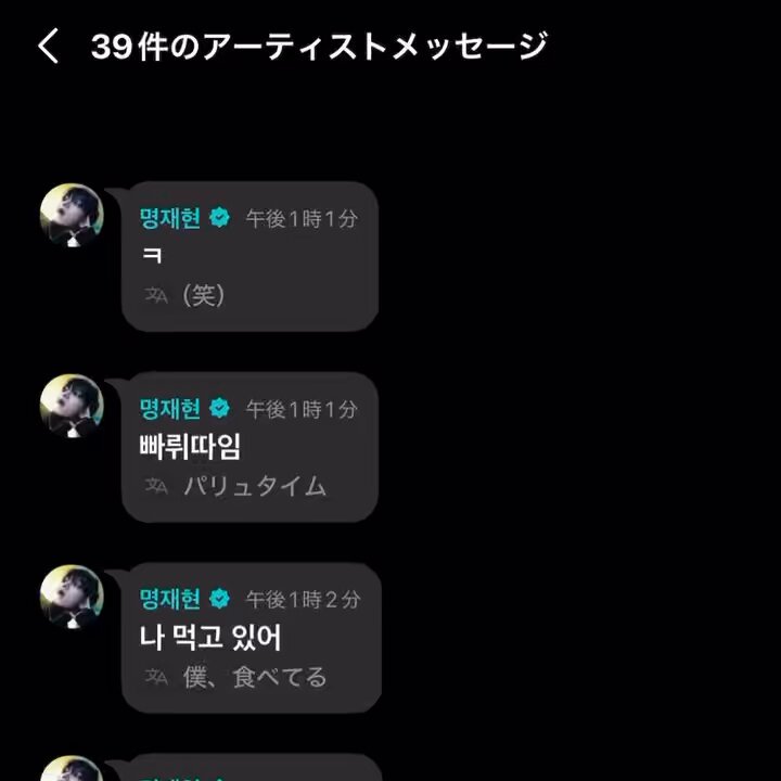 BTS リピ様のみ注文⭐︎専用ページ ❷このまま購入不可です！8/4追加！ 두부(* ᐕ) on X: 