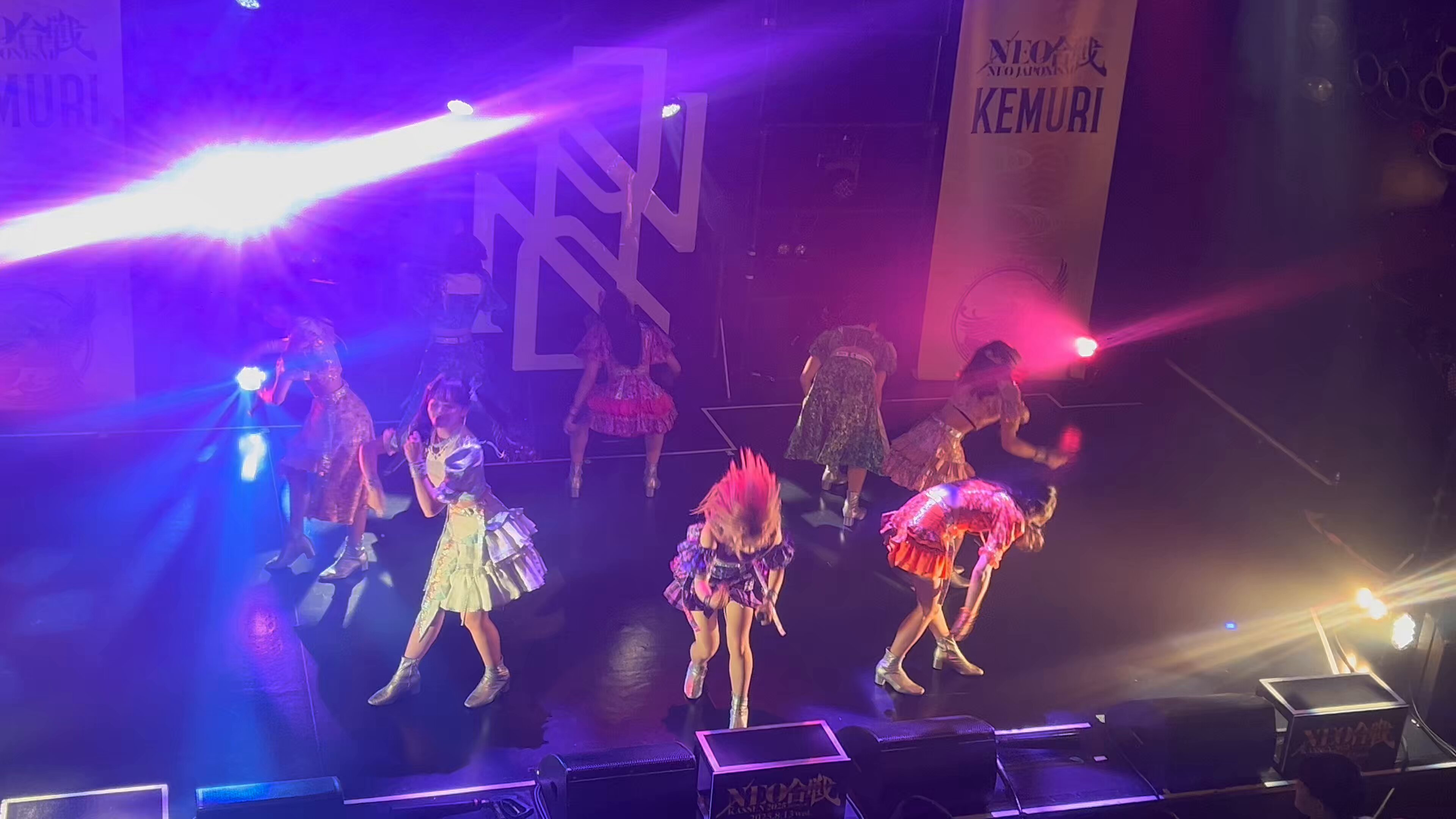 カラフルスクリーム on X: 