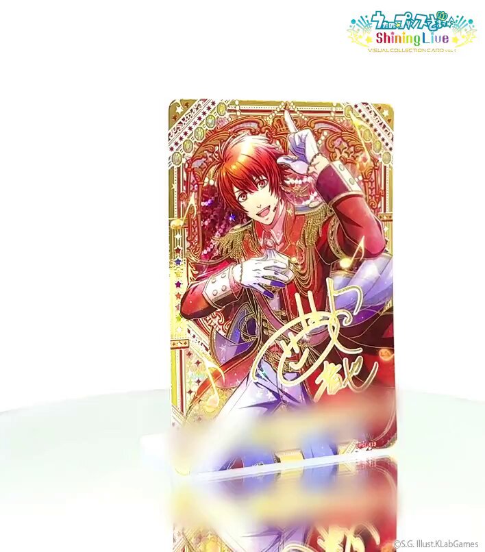 シャニライカード うたプリ 特典 レア うた☆プリ Shining Live情報 公式 on X: 