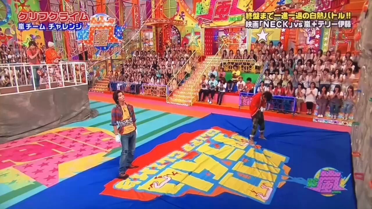 嵐まとめ売り　即購入大歓迎 にゃむてん on X: 