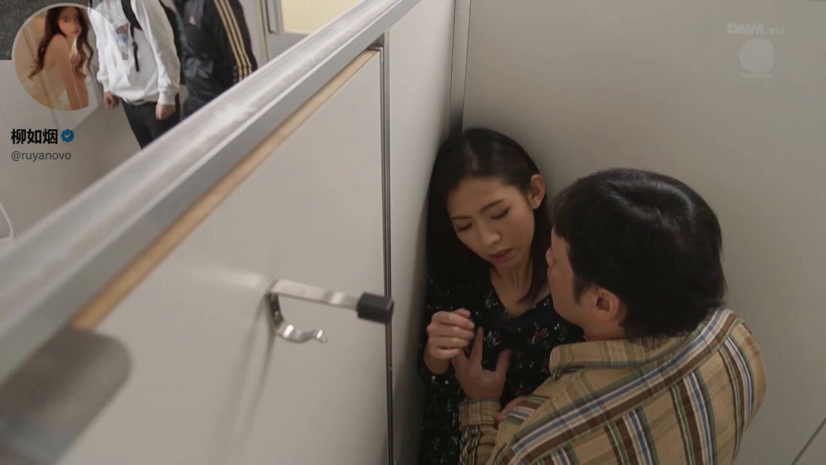 Video oleh @ruyanovo