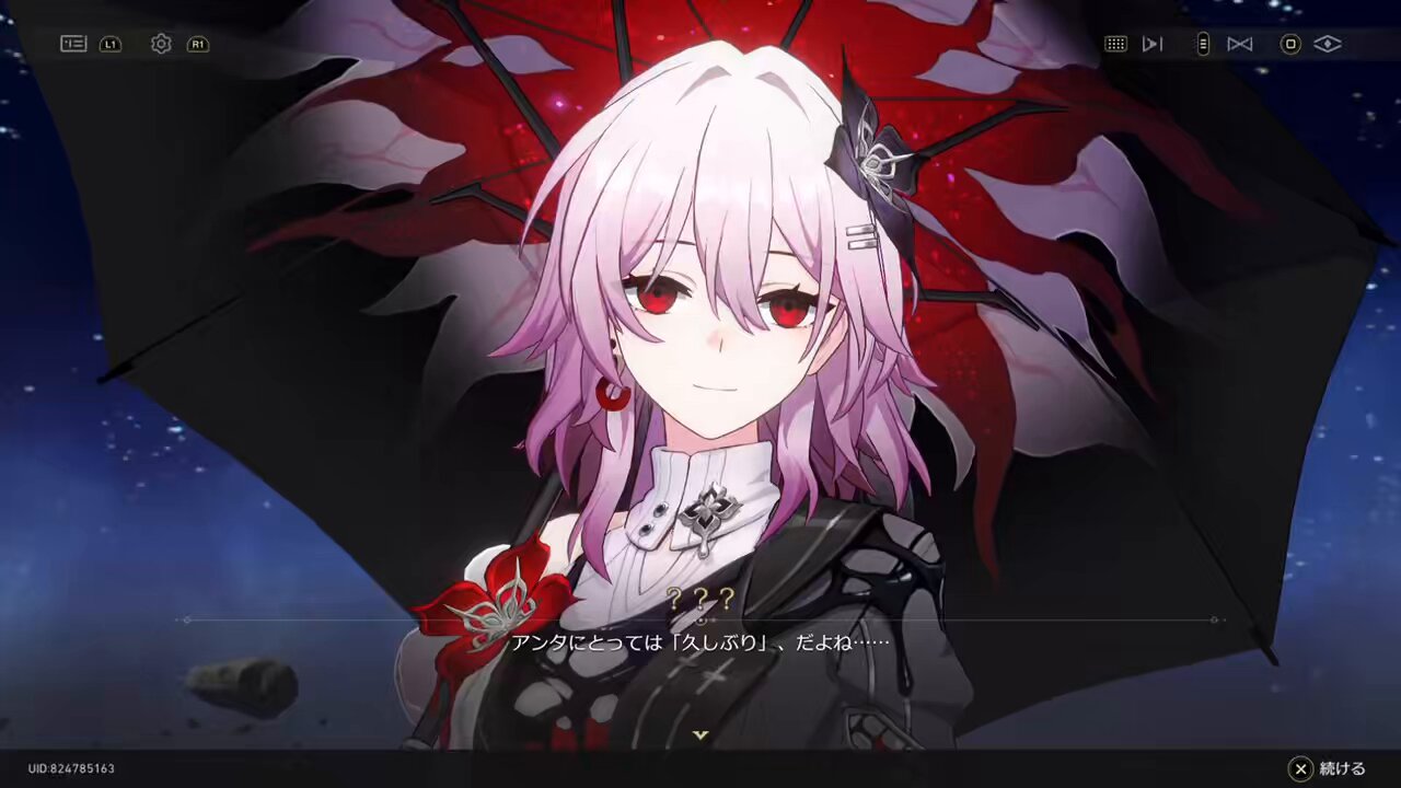 ごま on X: 