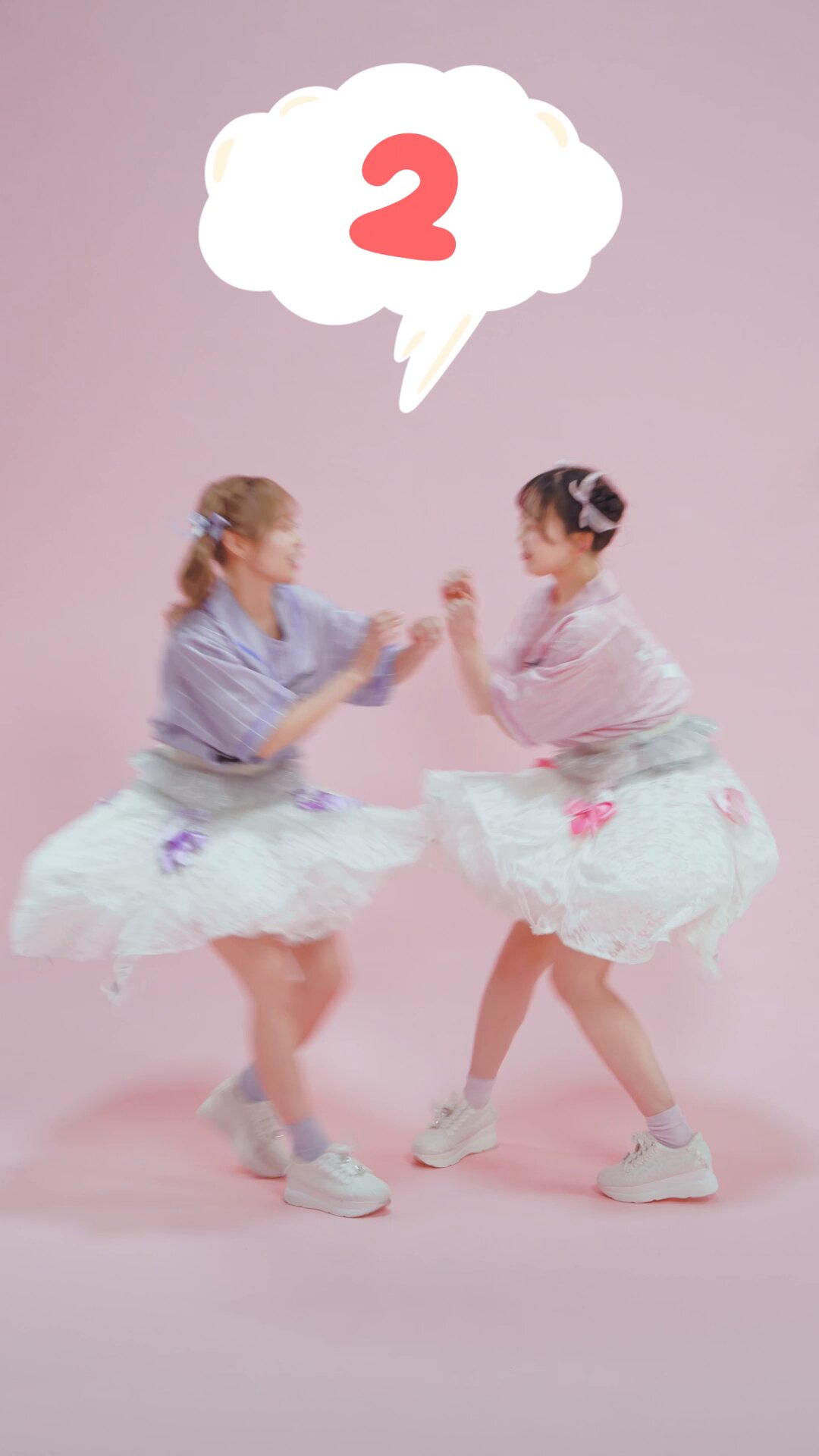 うめちゃん うめちゃん (@umeyann) / X