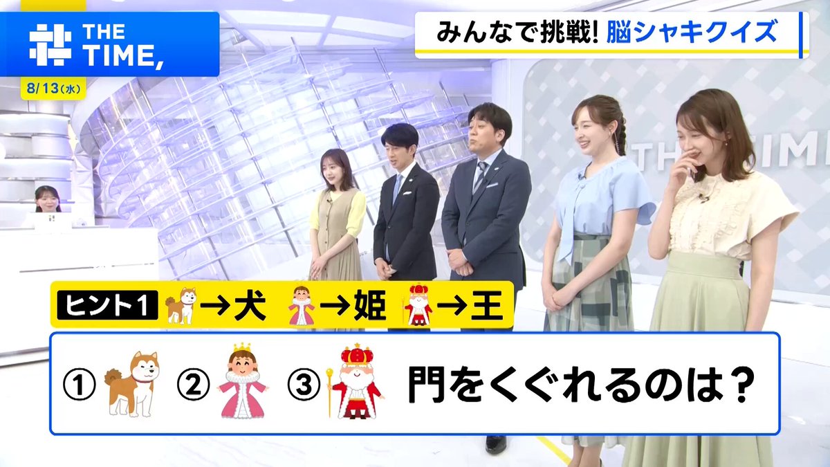 【まとめ買い】DAYS 1〜28.29〜31巻 TBS『THE TIME, 』 on X: 