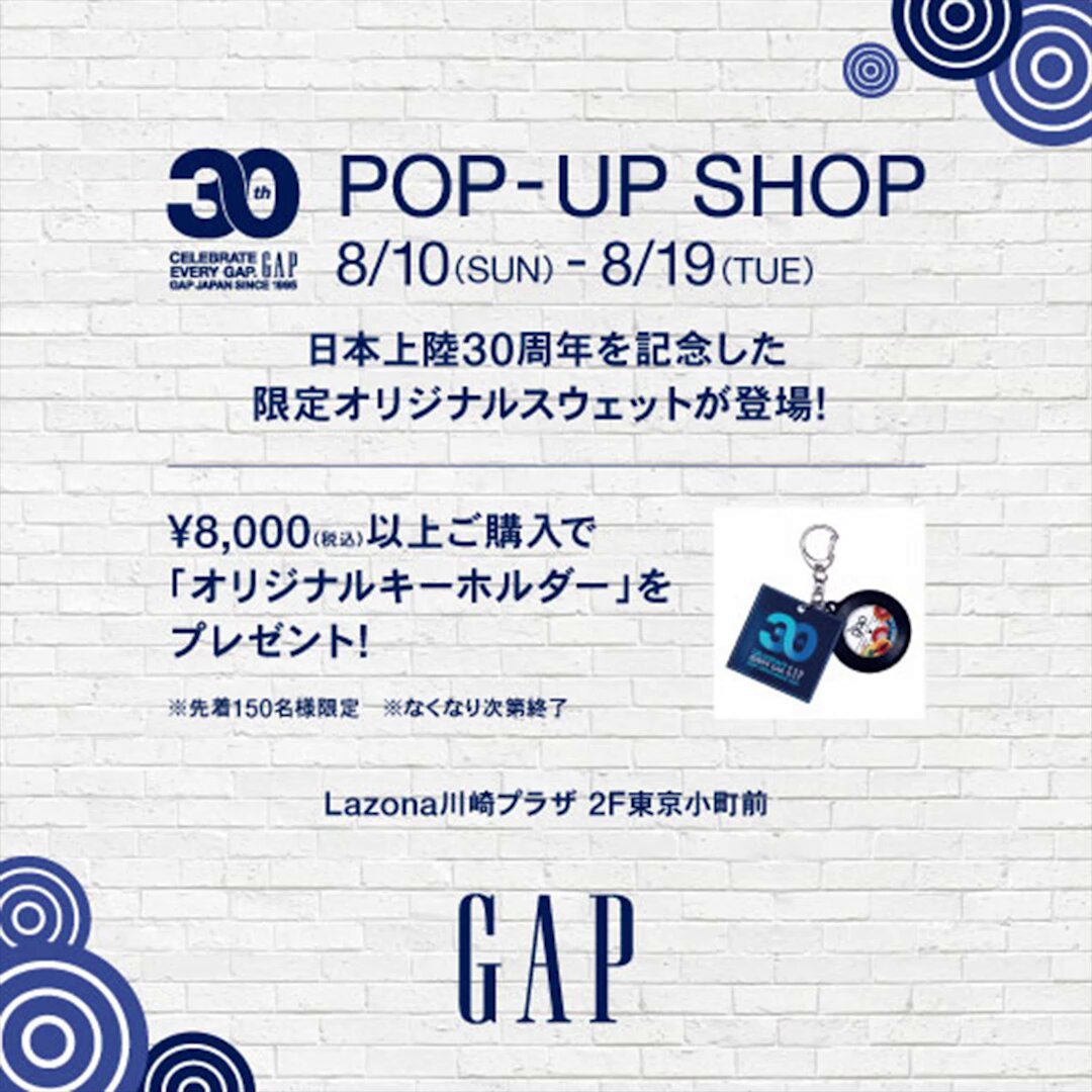 新品カーキ♪ラゾーナ川崎プラザ限定アサプロ 早い者勝ちノーコメお買い上げ大歓迎！ ラゾーナ川崎プラザ【公式】 / 三井ショッピングパーク (@lazona