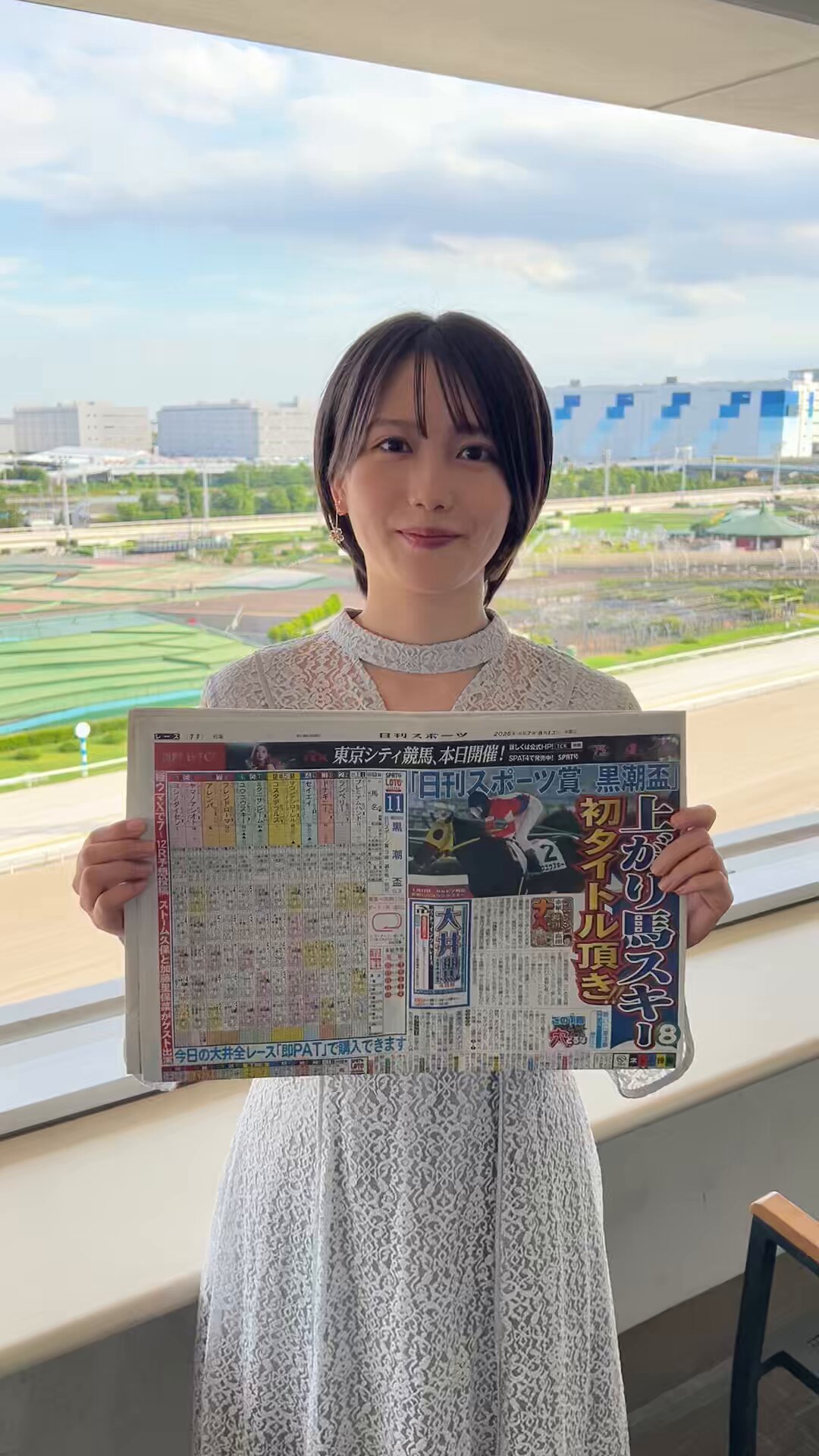 日刊スポーツ 五輪速報号 日刊スポーツ (@nikkansports) / X