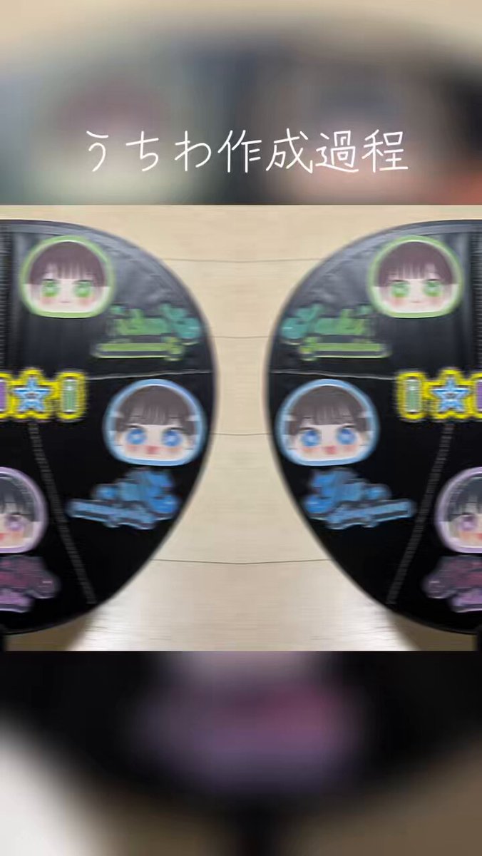 パンダちぃ (@panda_05_20) / X