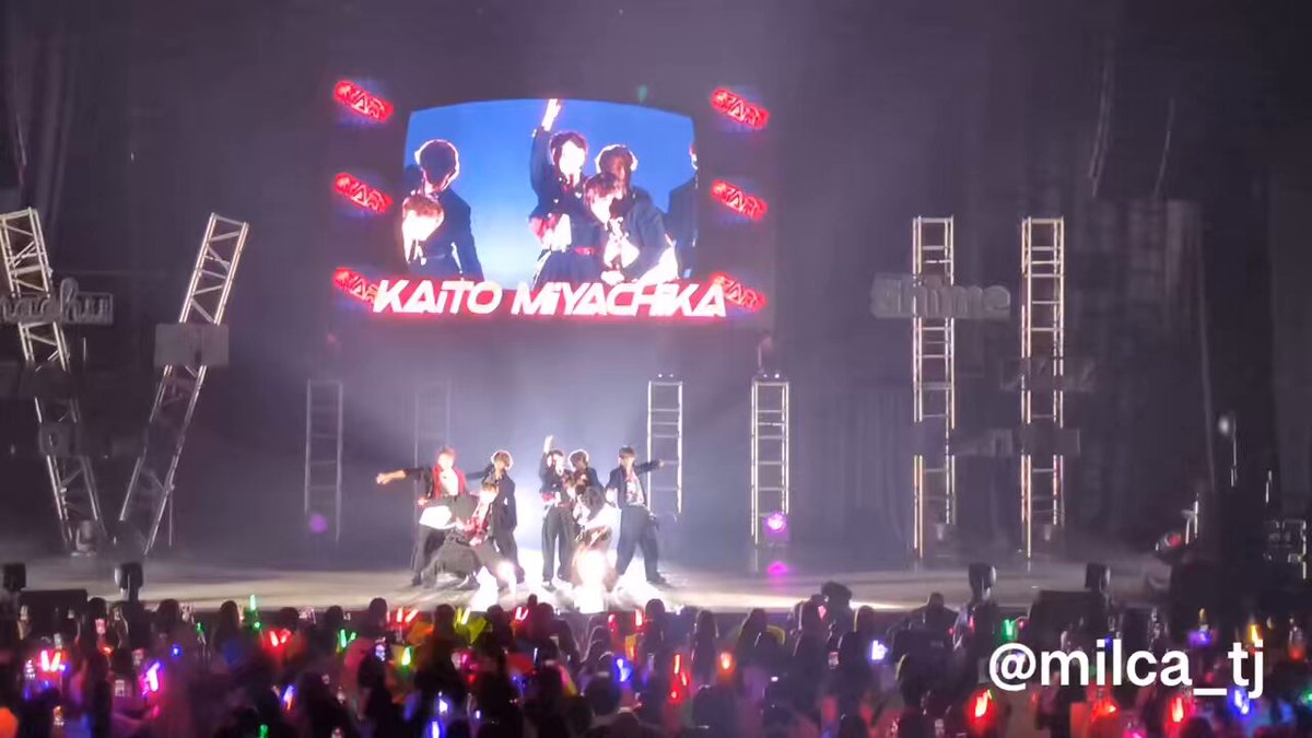 とらじゃ Travis Japan LIVE 2020 ENTER 1234567