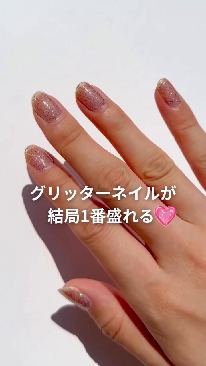 希少❣️限定品❣️新品❣️ ❤️インココ　INCOCO マイメロ　マニキュア… 貼るだけマニキュアIncocoより、ハローキティとマイメロディの