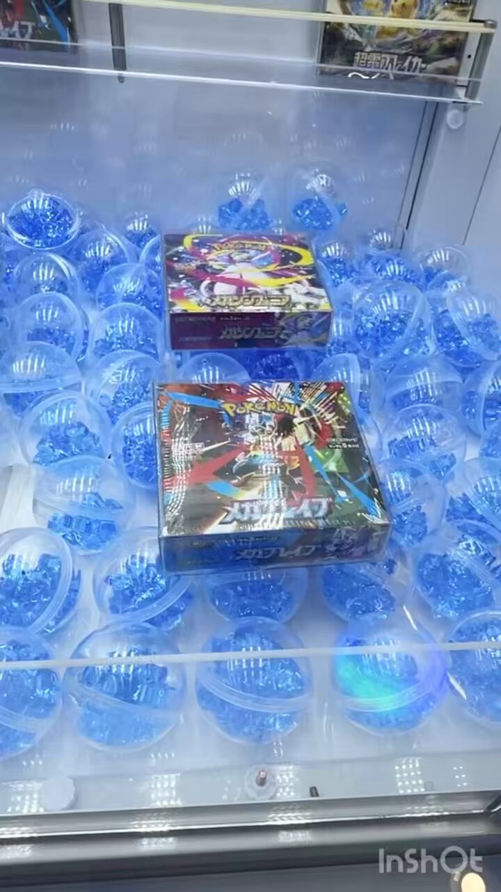 【激レア❗️】UFOキャッチャー10 ラバーシャベル　2個　UFO10 激レア❗️】UFOキャッチャー10 ラバーシャベル 2個 UFO10 激