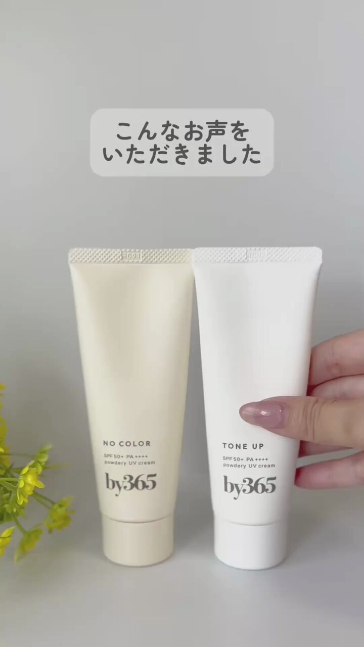 ナリス化粧品 公式】ナリスアップ（ナリス化粧品） (@narisup) / X