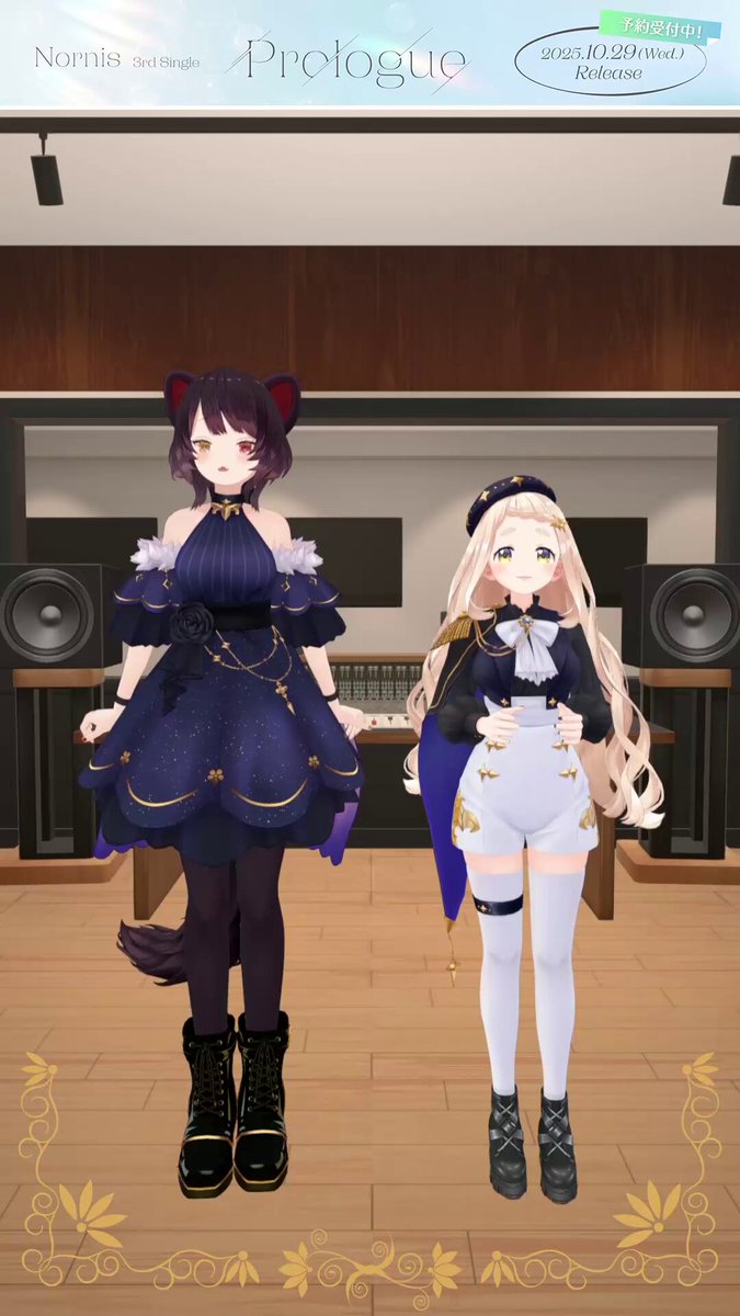 にじさんじ コメントください 歌枠】メリークリスマス！！歌うじゃよーー！【にじさんじ/桜凛