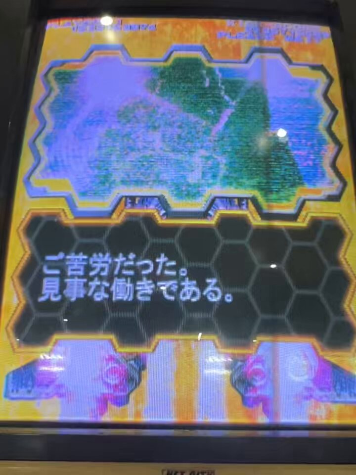 100万の命の上に俺は立っている　抽選　シリアルナンバー入り複製原画（５種） Z/X -Zillions of enemy X- 星火燎原編 爆臨！超新星