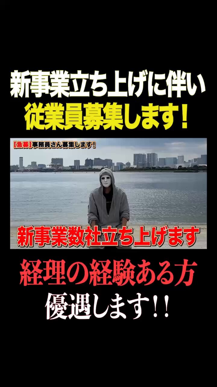 超目玉品！【奇跡の引寄せ1111日金運祈祷】全方位勝利✨高額当選実績ラファエル様 奇跡の引寄せ！金運祈祷✨】全方位勝利✨大天使ラファエル様