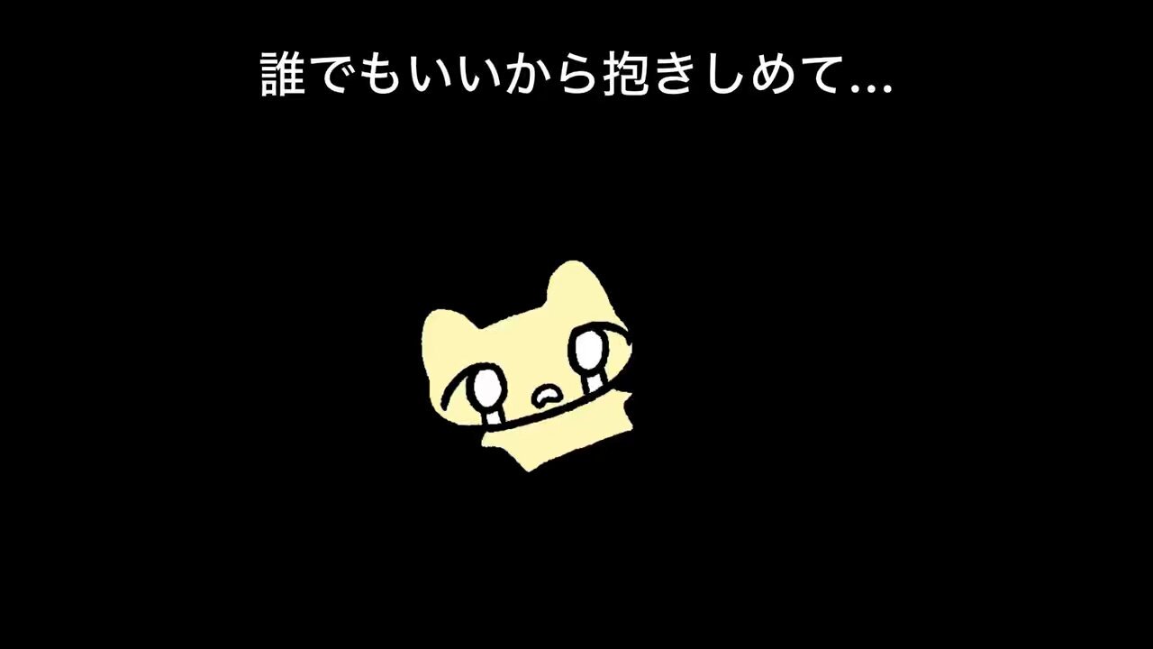 ねこちゃん (@nekochan3232) / X