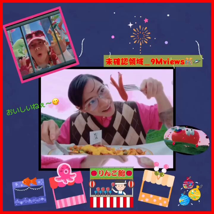 ♡りんご♡プロフご確認を♡さま専用 hellopop55❤️❤️💙💜🐐🪴⚡️👟✨ on X: 