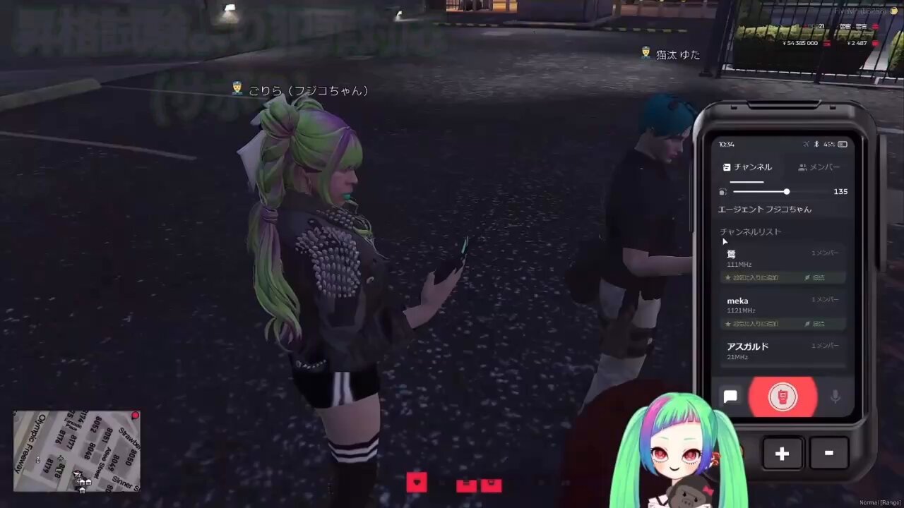 フジコちゃん🦍 on X: 