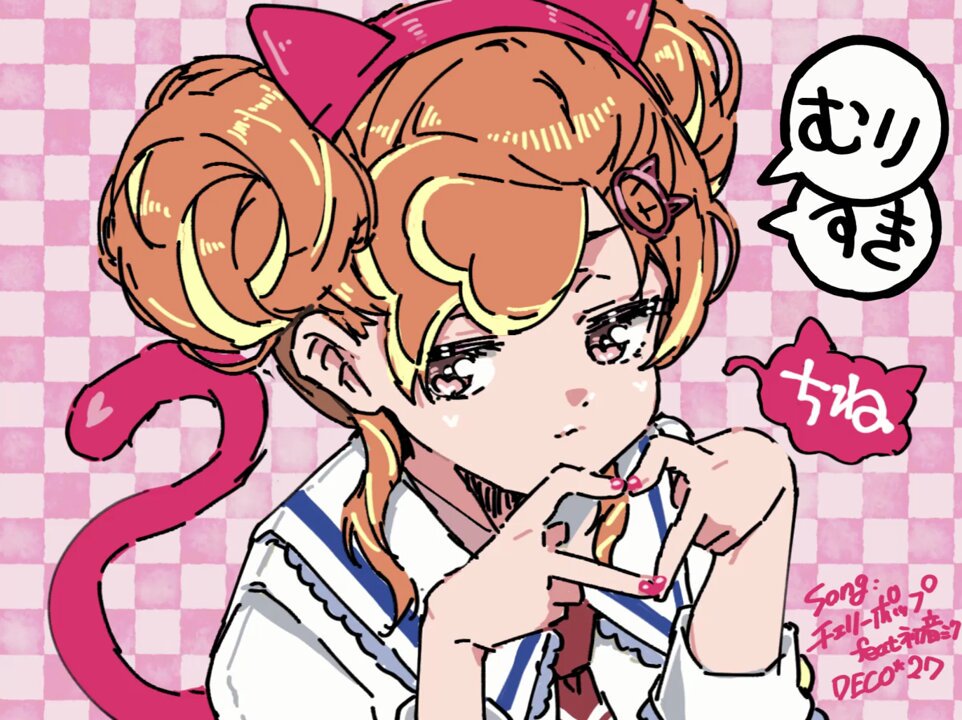 よよよ YGK YGK/よつあみ エックスブレイド ハイエンドフロロ エリア