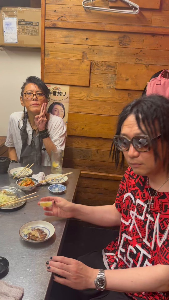 MASAKI (@masaki_bassist) / X