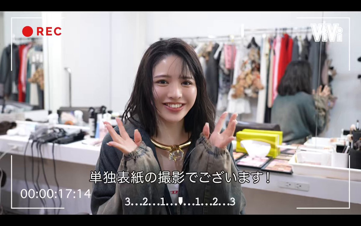 ViVi (@vivi_magazine) / X