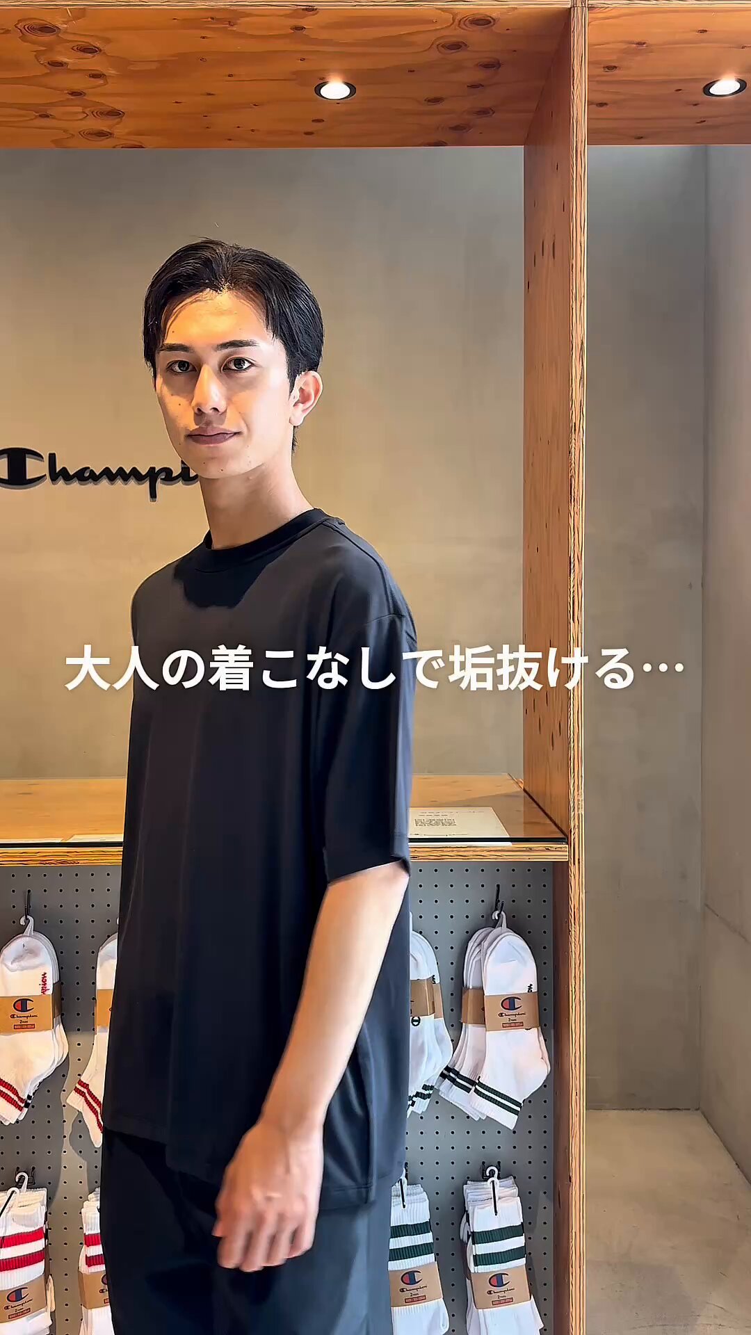 Champion Japan (@champion__japan) / X