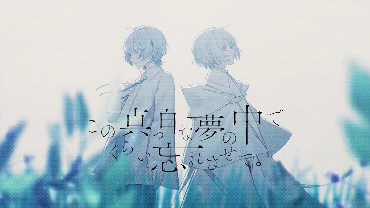 Sou (@Nico_nico_Sou) / X